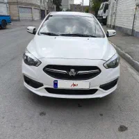 شاهین
