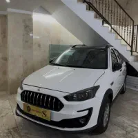 سایپا اطلس G، مدل ۱۴۰۴