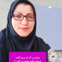 پاکسازی ورفع مشکلات  کبدومعده وگوارش