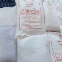 شکر بالی عسلی