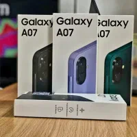 گوشی سامسونگ A07 حافظه 128 رام 6 فروش ویژه