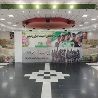 اسپیس فرم .نصب. فروش.جایگاه.|خدمات پذیرایی، مراسم|اهواز, اهواز|دیوار