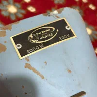 بخاری حمام ایران مارشال|بخاری، هیتر، شومینه|قزوین, |دیوار