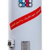 ابگرمکن ایستاده سپهر الکتریک|آبگرمکن، پکیج، شوفاژ|بابل, |دیوار