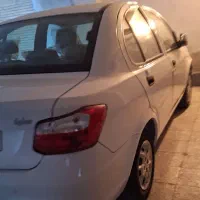 ساینا sصفر