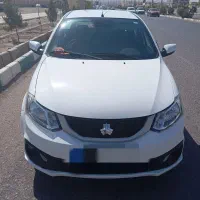 سایناS 1404