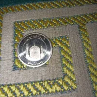 سکه طلا بانکی|جواهرات|رباط‌کریم, رباط‌کریم|دیوار