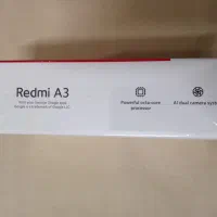 شیامی A3پلمپ|موبایل|تهران, یافت آباد شمالی|دیوار