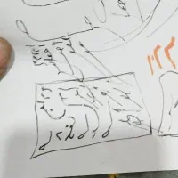 دعا نویس ص ب ی به شرط نتیجه