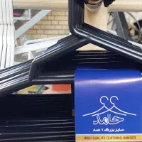 فروش عمده چوب لباسی