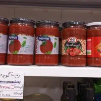 فروش ویژه تا ۷/۱|خوردنی و آشامیدنی|کرمانشاه, |دیوار