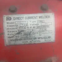 دستگاه جوش و موتور برق سیار ژاپنی