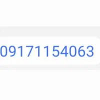 فروش سیم کارت دائمی رند همراه اول