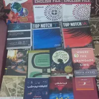 کتاب انگلیسی و فارسی