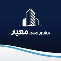 آپارتمان-185-متری-عاشوری