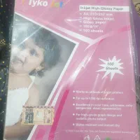 برگه عکاسی صد عددی آکبند تایکو