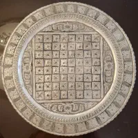 سینی مسی قدیمی