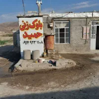 فروش دوتا کارگاه کنارهم به علت مهاجرت