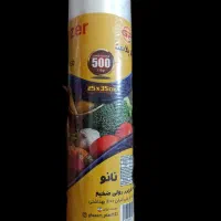 کیسه فریزر 500 گرم