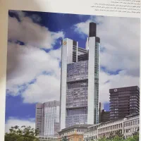 تعداد ۲۷ مجله هنر معماری