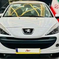 ۲۰۷پانامدل۴۰۴قالپاق