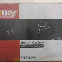 فروش گاز صفحه ای پنج شعله hob