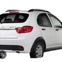 کوییک اتوامت فول پلاس