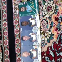 کیمدی|کلکسیون و سرگرمی|تایباد, |دیوار