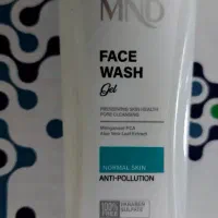 محصولات لوازم ارایشی بهداشتی شرکت نفیس|آرایشی، بهداشتی، درمانی|کرمانشاه, |دیوار