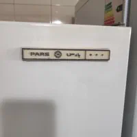 فریزر پارس