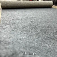 ** موکت نمدی طرح مروارید **|موکت|مشهد, توس (بلوار توس)|دیوار