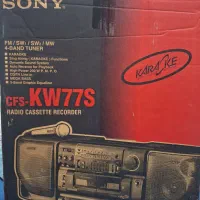 رادیو ضبط نوستالژی قدیمی سونی اصل|سیستم صوتی خانگی|شیراز, ارم|دیوار