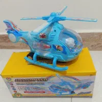 هلیکوپتر باتری خور|اسباببازی|رشت, گلزاران|دیوار