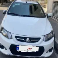 کوییک اتومات فول پلاس