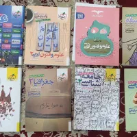 مجموعه کتاب های چهار گزینه ای خیلی سبز و ...