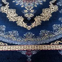 فرش راحیل|فرش|تهران, الهیه|دیوار