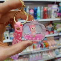 جاکلیدی ، جاسوئیچی آکواریومی ، کادوی روز دختر