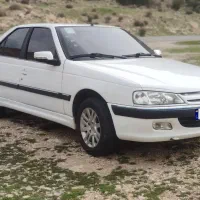 پارس سال ۱۴۰۰ بدون رنگ