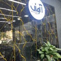 ۲۰۰مترکلنگی بر۱۰بافت فرسونده|فروش زمین و ملک کلنگی|تهران, امام زاده حسن|دیوار