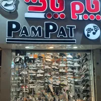 همکار خانم جهت فروشندگی