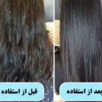 با این سرم مو وزی و ریزش موهاتو از بین ببر|آرایشی، بهداشتی، درمانی|آبادان, |دیوار