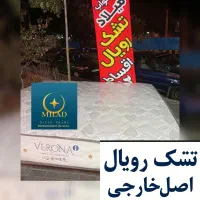 تشک رویال اصل اقساط و کیفیت غیرقابل رقابت در کشور|تشک تختخواب|تبریز, |دیوار