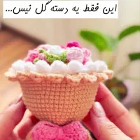 دسته گل دختر