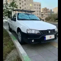 باربری باوانت آریسان