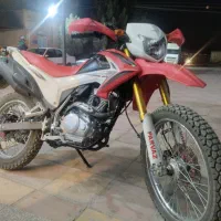 موتور تریل پرواز200