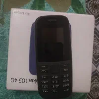 فروش فوری گوشی ساد