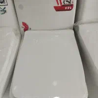 توالت فرنگی وست