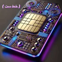 سیم کارت ۰۹۱۲