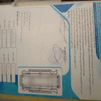 ال نود|خودرو سواری و وانت|کرج, فاز ۳ گوهردشت|دیوار