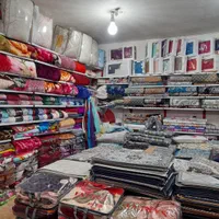 کاور فرش